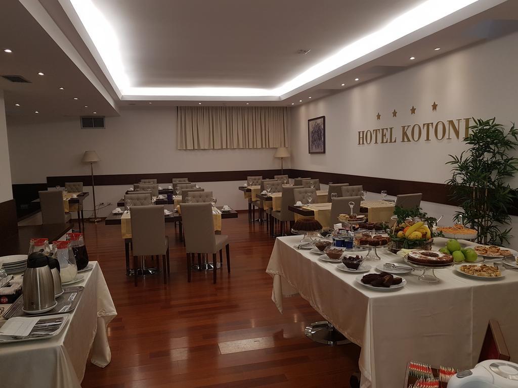 Boutique Hotel Kotoni Тирана Екстер'єр фото